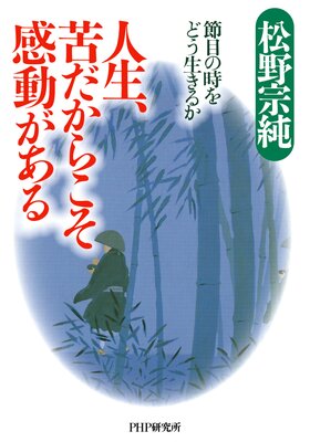 ������������餳����ư������ ���ܤλ���ɤ������뤫��ɽ��