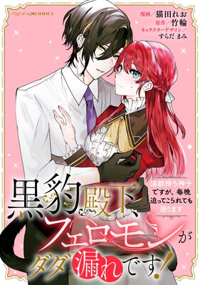 ��ɿ�²����ե�����󤬥���ϳ��Ǥ��� ����������ҤǤ������������äƤ����Ƥ⺤��ޤ� ��Ϣ���ǡ� 1��ɽ��