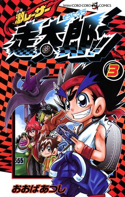 ��졼���� ����Ϻ����