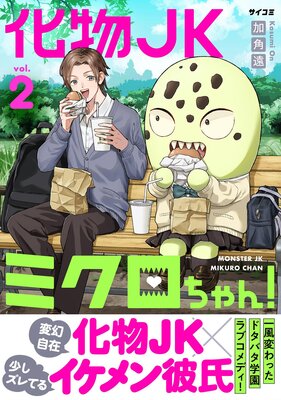 ��ʪJK�ߥ��������