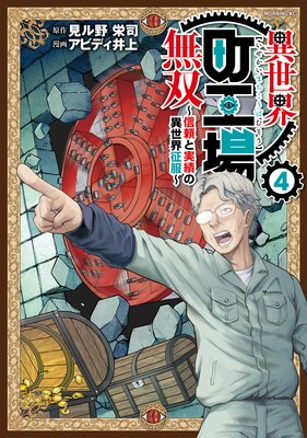 ������Į����̵�� ������ȼ��Ӥΰ����������� 4��