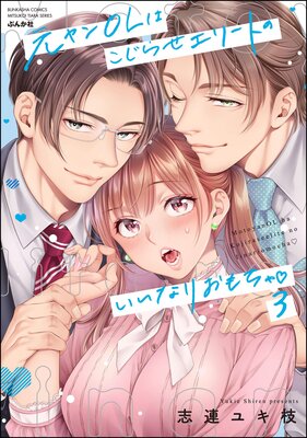 �����OL�Ϥ����餻���꡼�ȤΤ����ʤꤪ����� �ڤ���������̡���ա�