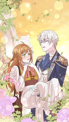 �����˴�23�����쵮���Ҥ��ļˤΥݥ󥳥����ˤդ�ޤ蘆��� 2��