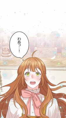 �����˴�23�����쵮���Ҥ��ļˤΥݥ󥳥����ˤդ�ޤ蘆��� 3��