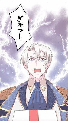 �����˴�23�����쵮���Ҥ��ļˤΥݥ󥳥����ˤդ�ޤ蘆��� 5��