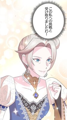 �����˴�23�����쵮���Ҥ��ļˤΥݥ󥳥����ˤդ�ޤ蘆��� 6��