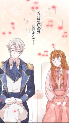 �����˴�23�����쵮���Ҥ��ļˤΥݥ󥳥����ˤդ�ޤ蘆��� 8��