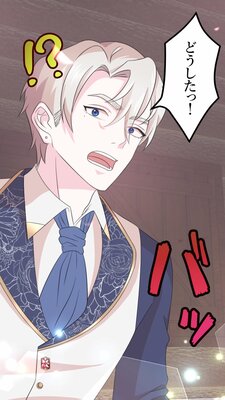 �����˴�23�����쵮���Ҥ��ļˤΥݥ󥳥����ˤդ�ޤ蘆��� 12��