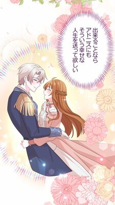 �����˴�23�����쵮���Ҥ��ļˤΥݥ󥳥����ˤդ�ޤ蘆��� 14��