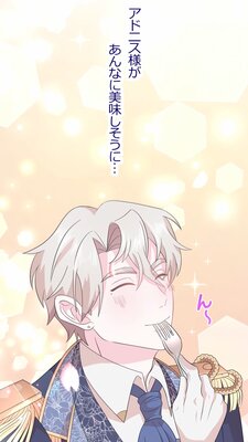 �����˴�23�����쵮���Ҥ��ļˤΥݥ󥳥����ˤդ�ޤ蘆��� 15��