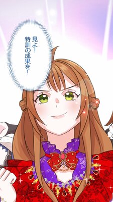 �����˴�23�����쵮���Ҥ��ļˤΥݥ󥳥����ˤդ�ޤ蘆��� 16��