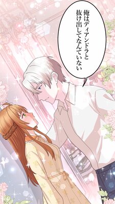 �����˴�23�����쵮���Ҥ��ļˤΥݥ󥳥����ˤդ�ޤ蘆��� 18��