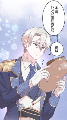 �����˴�23�����쵮���Ҥ��ļˤΥݥ󥳥����ˤդ�ޤ蘆��� 20��