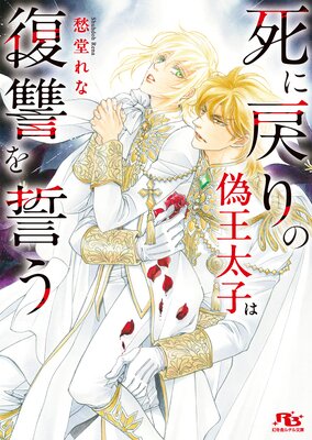 εҤ ŻҸꤪޤդ饹ȼϿۤɽ