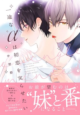 ӤʦϽ¤餻ŻҸդۤɽ