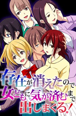 ¸�ߤ��ä����Τǽ��ɤ�˵����Ѥ�ޤǽФ��ޤ��롪��ɽ��