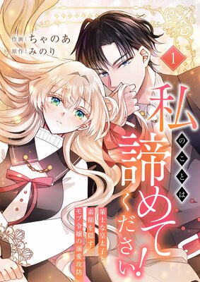 ΤȤƤΤʹҤǴ򱣤ŮɡŻñǡŵޤդۤɽ