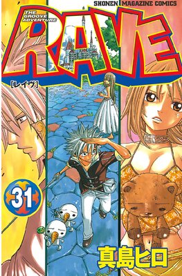 RAVE 31��