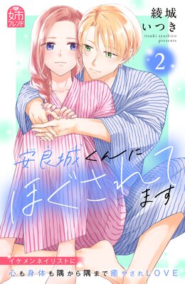 ���ɾ뤯��ˤۤ�����Ƥޤ�