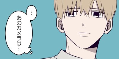 �ӥ塼�ե��������1�áڥե륫�顼��