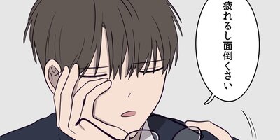 �ӥ塼�ե��������7�áڥե륫�顼��