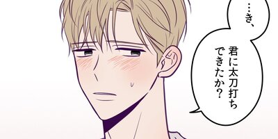 �ӥ塼�ե��������37�áڥե륫�顼��