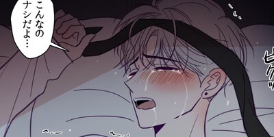 �ӥ塼�ե��������78�áڥե륫�顼��