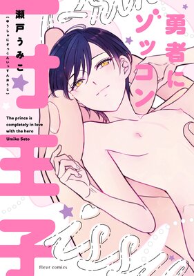 ͦԤ˥åҡŻŵդۤɽ