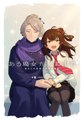 �����������̤ޤ�