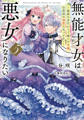 ̵ǽ�ͽ��ϰ����ˤʤꤿ��