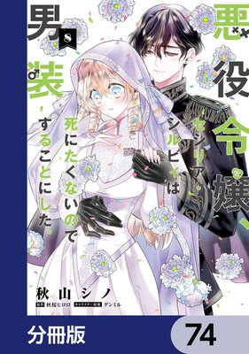 �����������ꥢ������ӥ��ϻ�ˤ����ʤ��Τ��������뤳�Ȥˤ�������ʬ���ǡ�