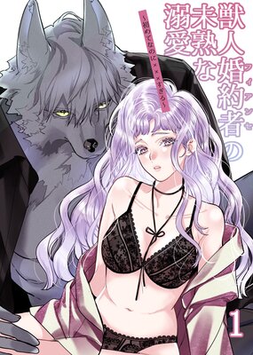 �ÿͺ���Ԥ�̤�Ϥ�Ů�������ƤʤΤˡߡߡߤ��������ɽ��