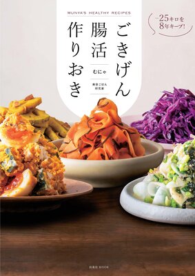 ��25������8ǯ�����ס� ��������Ĳ���ꤪ����ɽ��