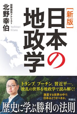 �ο��ǡ����ܤ������ؤ�ɽ��