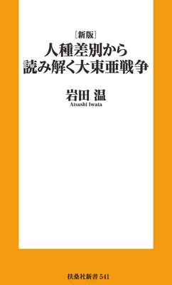 �ο��ǡϿͼﺹ�̤����ɤ߲� ���찡�����ɽ��