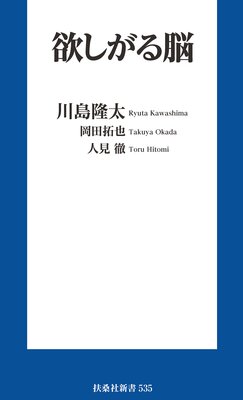 �ߤ�����Ǿ��ɽ��