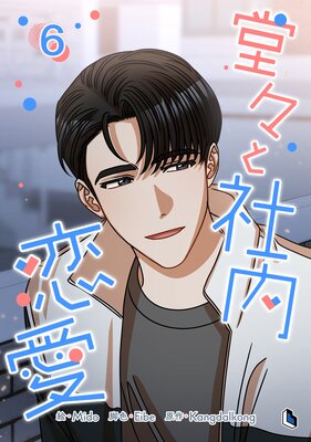 Ʋ���ȼ������� 6