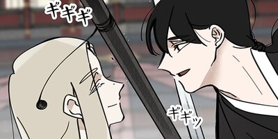 �ѥ른�� ���ܺҡ� ��64��ñ�� 19�ڥե륫�顼��