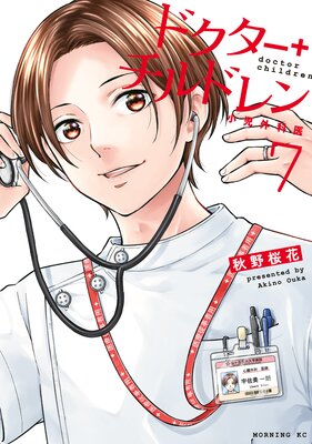 �ɥ���������ɥ����������ʰ�� 7��