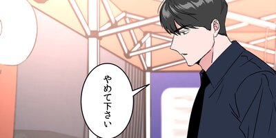 �������ֵ̹�27�áڥե륫�顼��