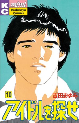 �����ɥ��õ��