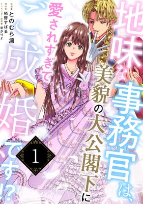 ��̣�ʻ�̳���ϡ����Ƥ�����ղ��˰����줹���Ƥ������Ǥ�������ɽ��