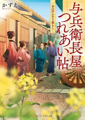 Ϳʼ��Ĺ���Ĥ줢��ġ �����ͤդ�����餷��ɽ��