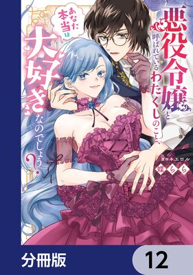 �������ȸƤФ�Ƥ���錄�����Τ��ȡ����ʤ��������繥���ʤΤǤ��礦����ʬ���ǡ�