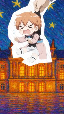 �ޥ꡼������ȥ�ͥåȤ�ž�������Τ����Ϥǥ����������򤷤ޤ� 9��1