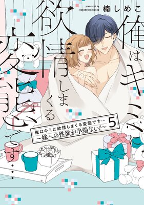 ���ϥ��ߤ��߾𤷤ޤ������֤Ǥ��ġ��Ǥؤ����ߤ�Ⱦü�ʤ������Ż�ñ���ܡ�