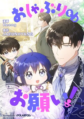 ������֤�򤪴ꤤ���ڥե륫�顼��