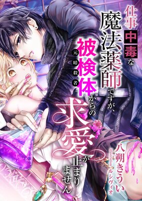 �Ż����Ǥ���ˡ���դǤ������︡�Ρʸ��Ż��ԡˤ���εᰦ���ߤޤ�ޤ���