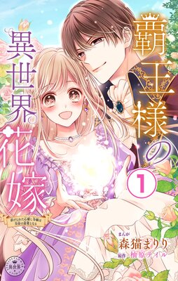 ƲͤΰֲǡԤ줿ϹκǰȤʤڥޥۤɽ