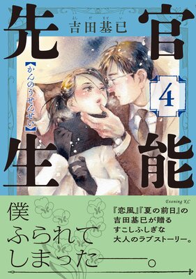 ��ǽ����